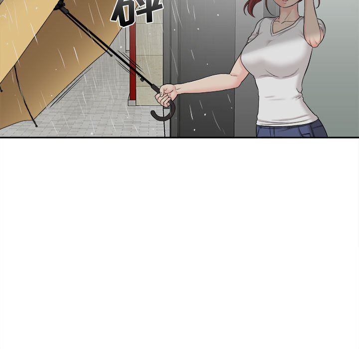 新人OL的私密帐号第6话