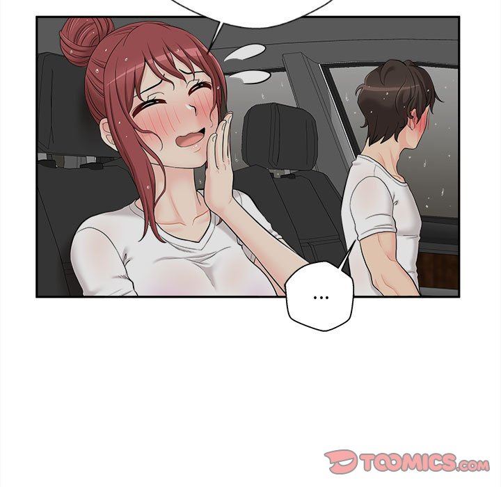 新人OL的私密帐号第6话