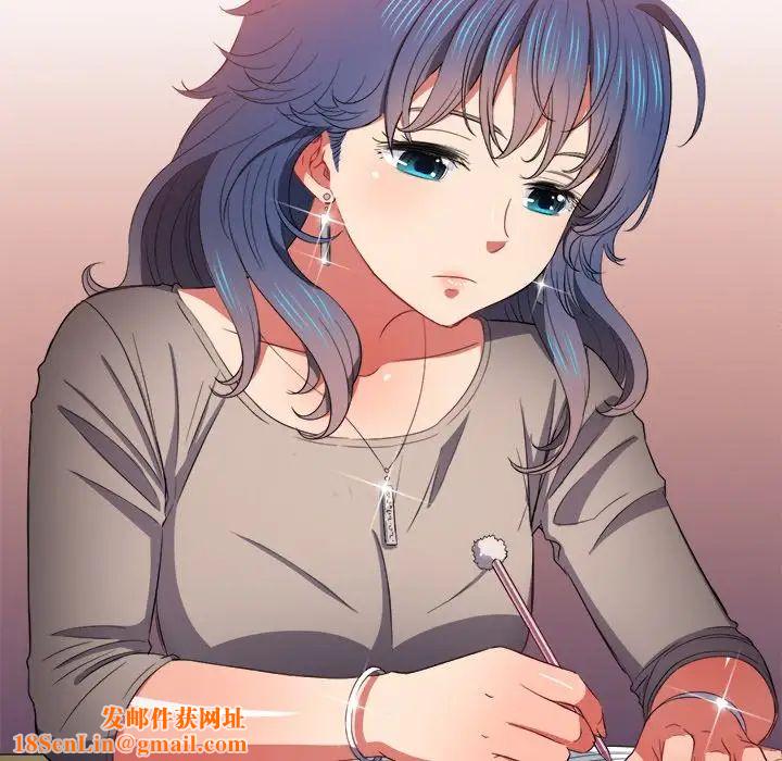 难缠小恶女第47话