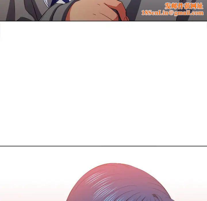 难缠小恶女第47话