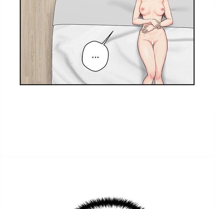 新人OL的私密帐号第8话