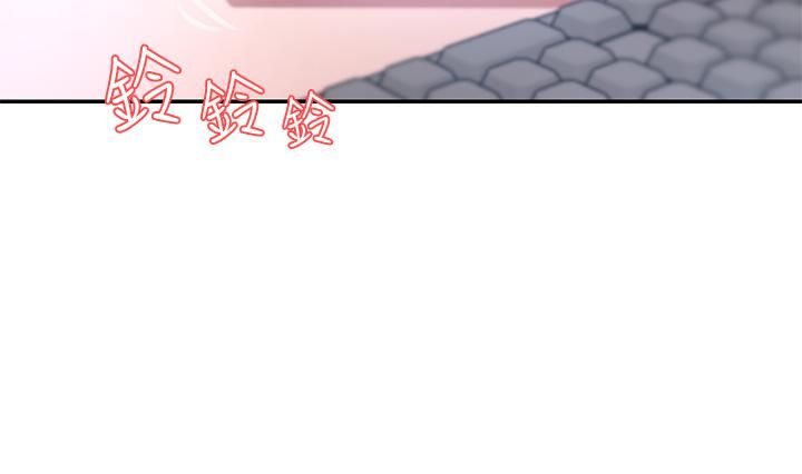 豪门人妻第7话-夫人,我们再来一次