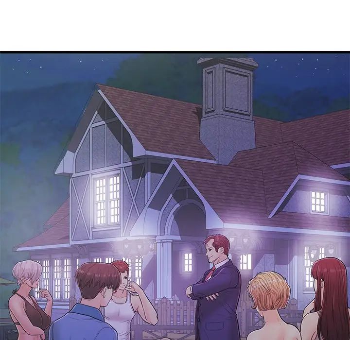 恋人配对第12话