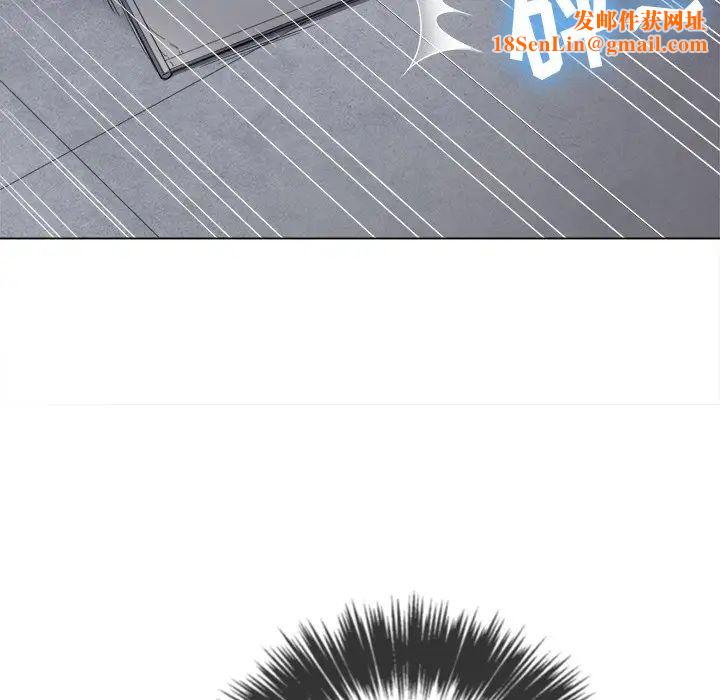 难缠小恶女第50话