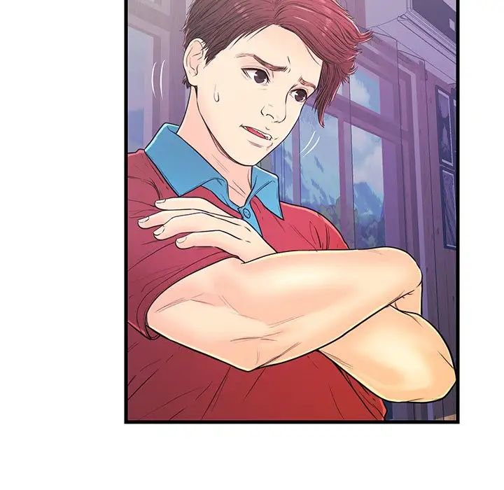 恋人配对第12话