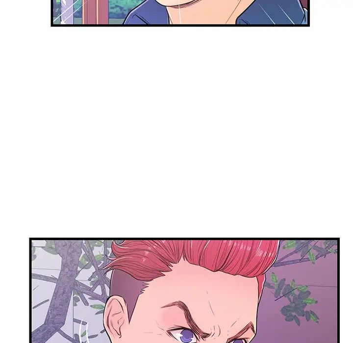 恋人配对第14话