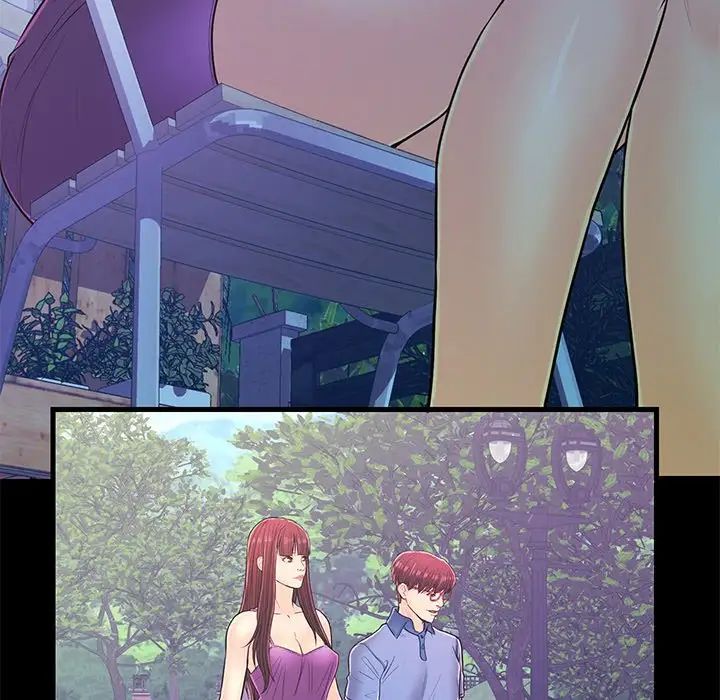 恋人配对第14话