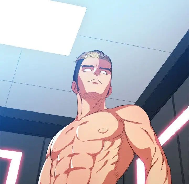 难缠小恶女第53话