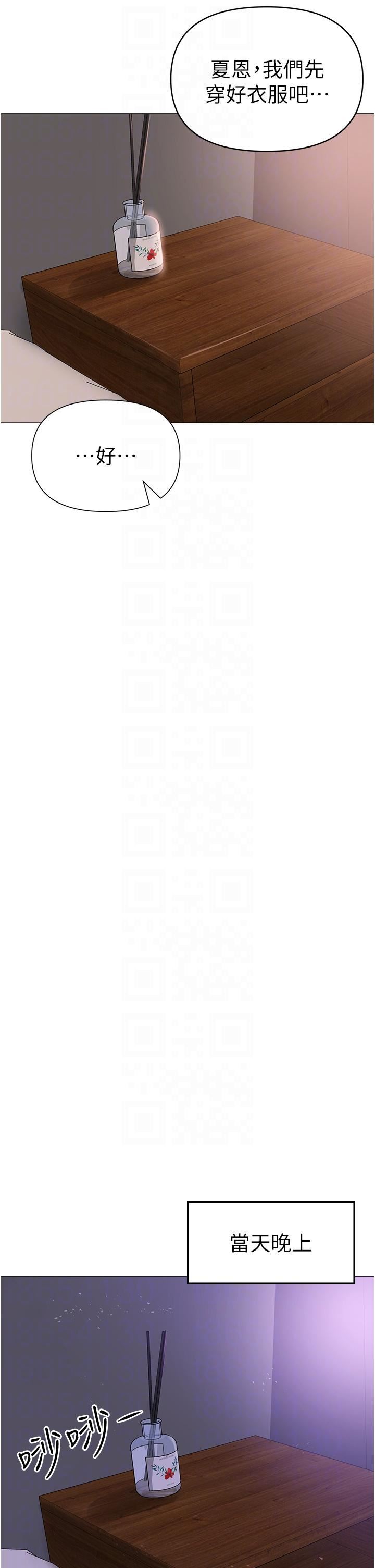 ↖㊣煞气a猛男㊣↘第3话-驯服放肆的处女鲍