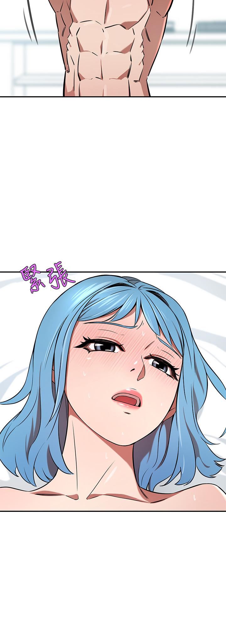 豪门人妻第15话-主动上门的顶级肉便器