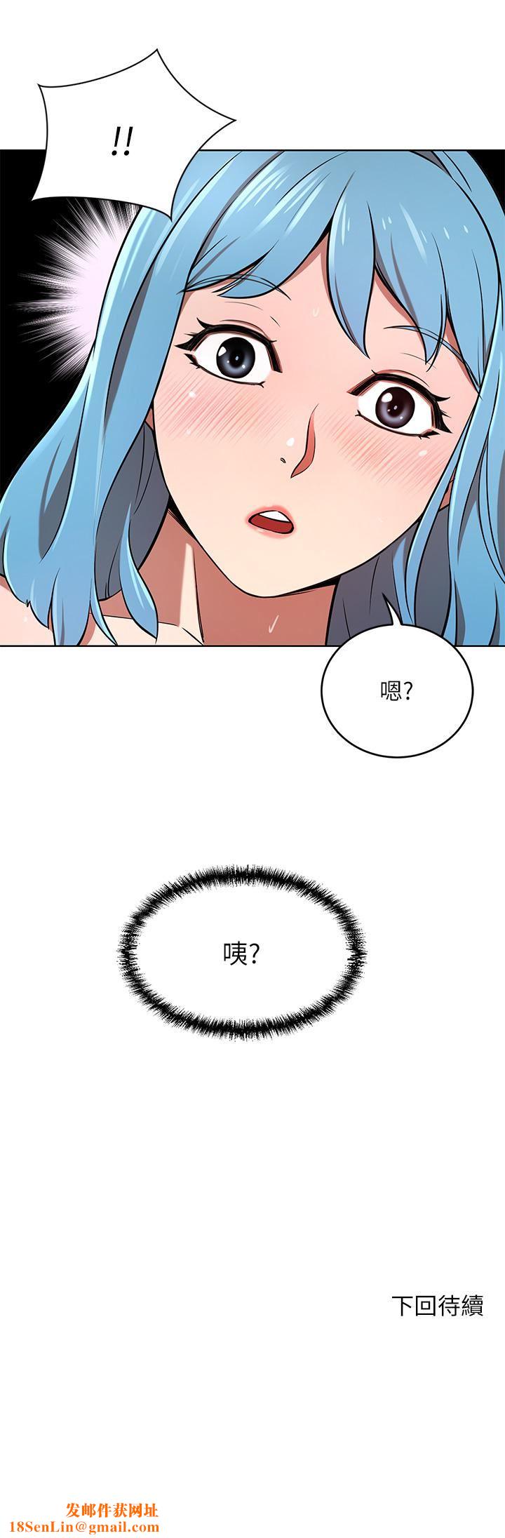 豪门人妻第15话-主动上门的顶级肉便器