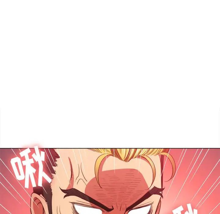 难缠小恶女第54话