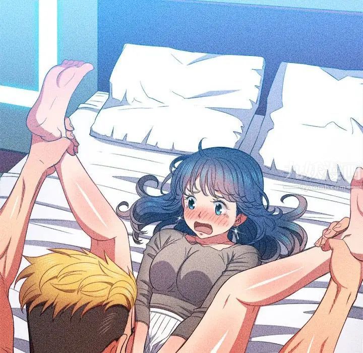 难缠小恶女第54话