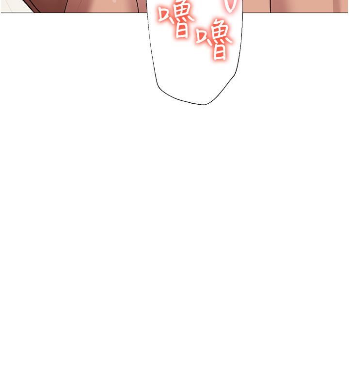 ↖㊣煞气a猛男㊣↘第4话-强烈撞击淫荡美尻