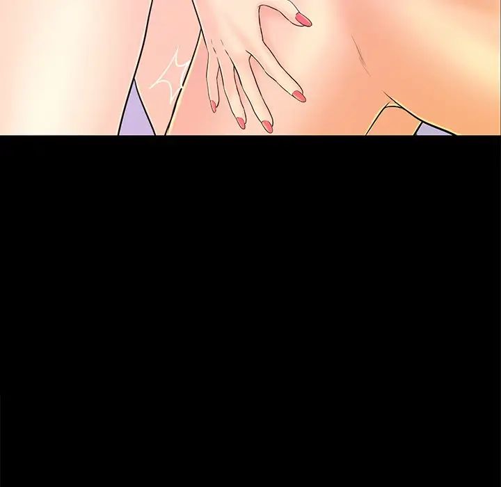 恋人配对第18话