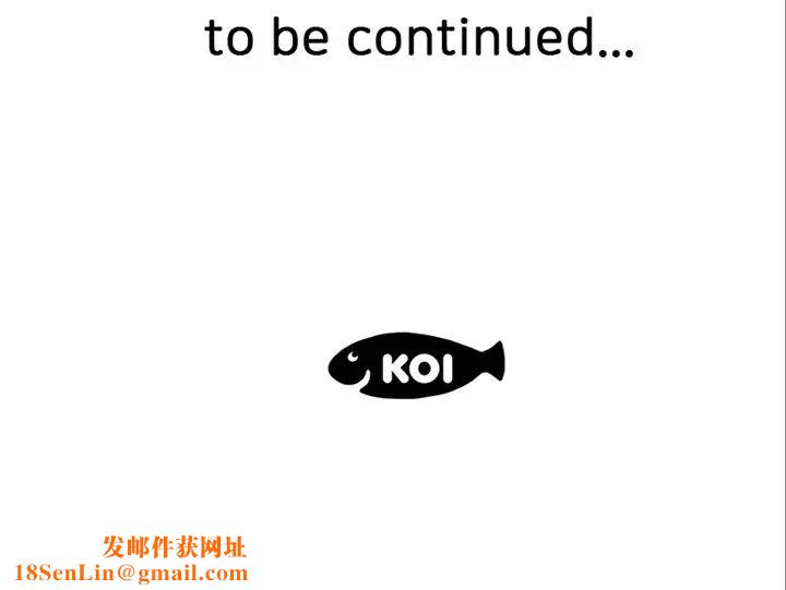 恋人配对第18话