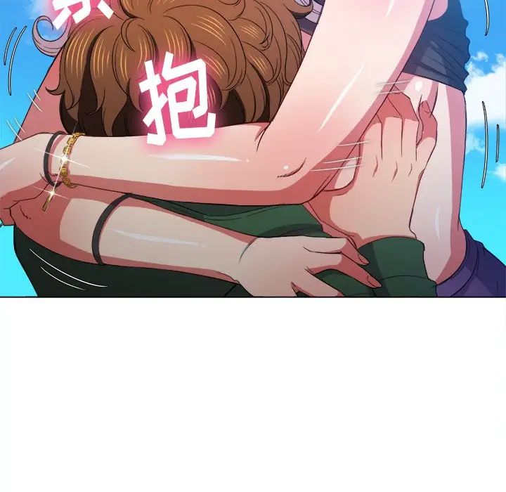 难缠小恶女第58话