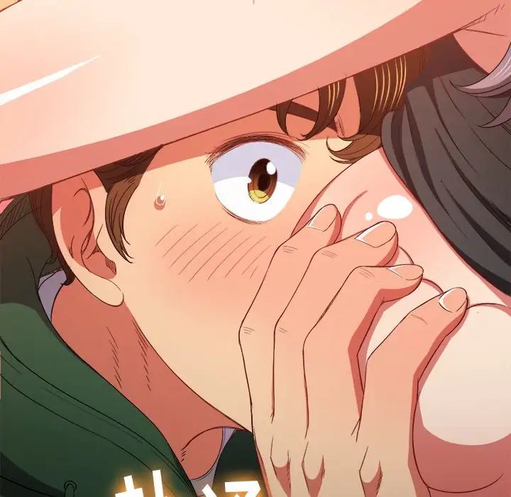 难缠小恶女第58话