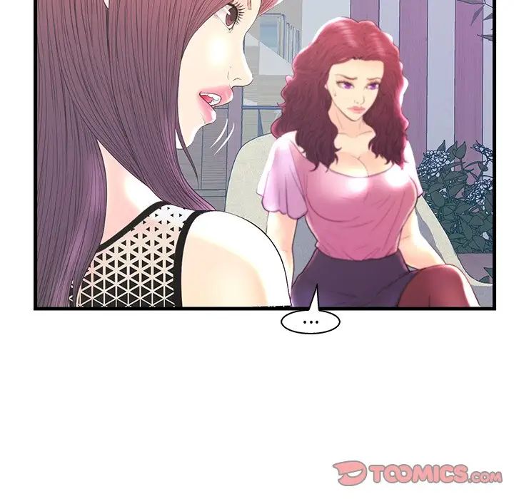 恋人配对第20话