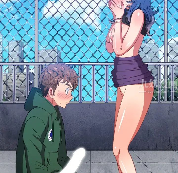 难缠小恶女第58话