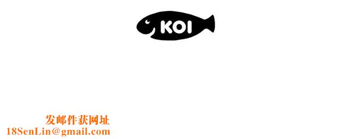 恋人配对第20话