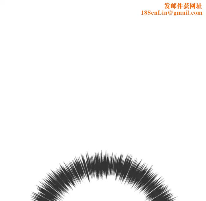 难缠小恶女第59话