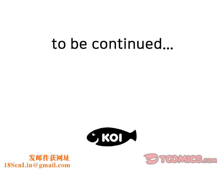 恋人配对第22话