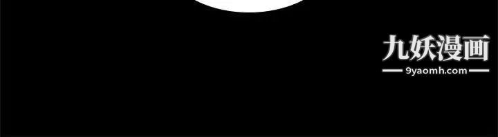 製作人:练习生第50话-在老闆面前接待客人