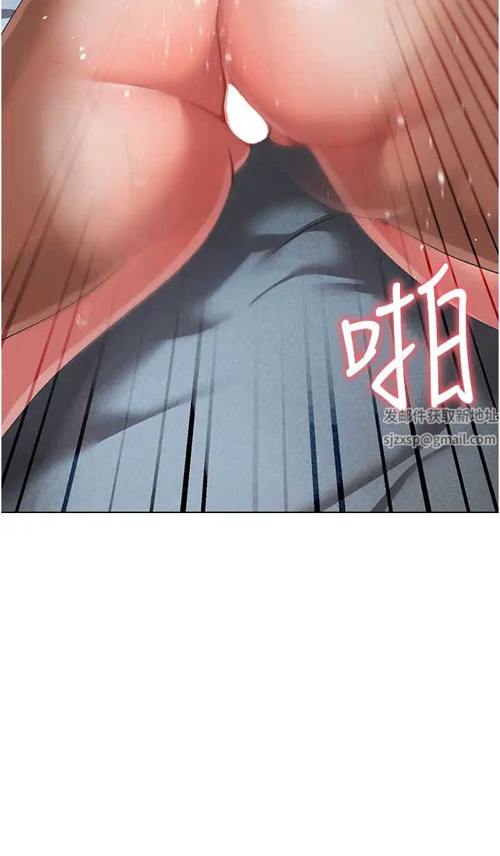 ↖㊣煞气a猛男㊣↘第21话-交往第一天的「纪念」