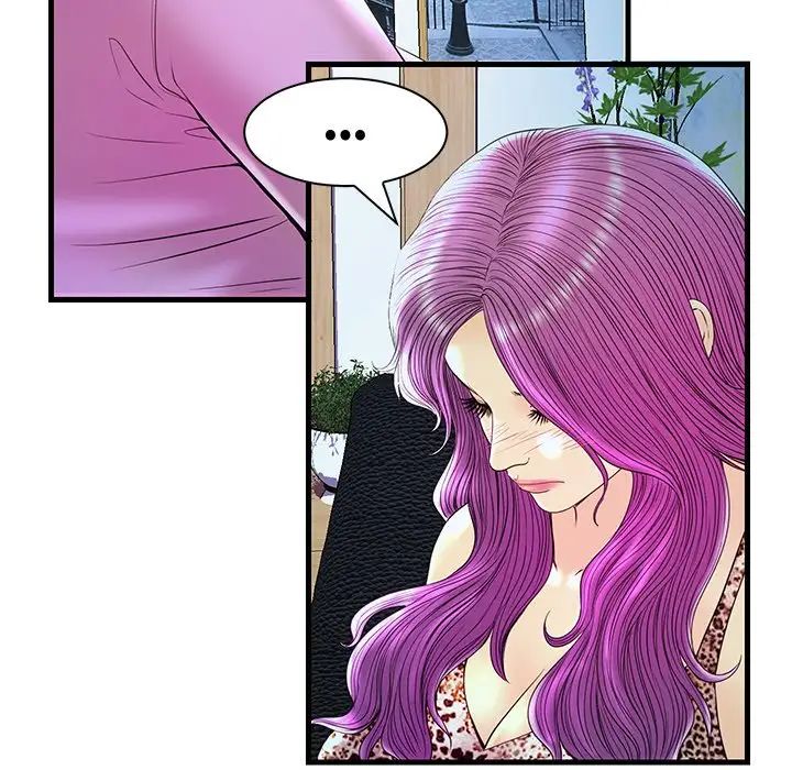 恋人配对第24话