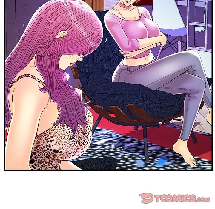 恋人配对第24话