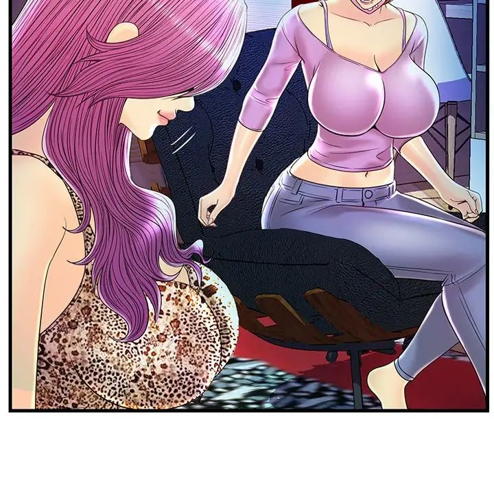 恋人配对第24话