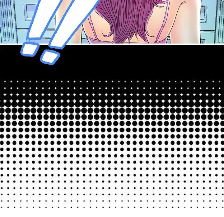 恋人配对第24话