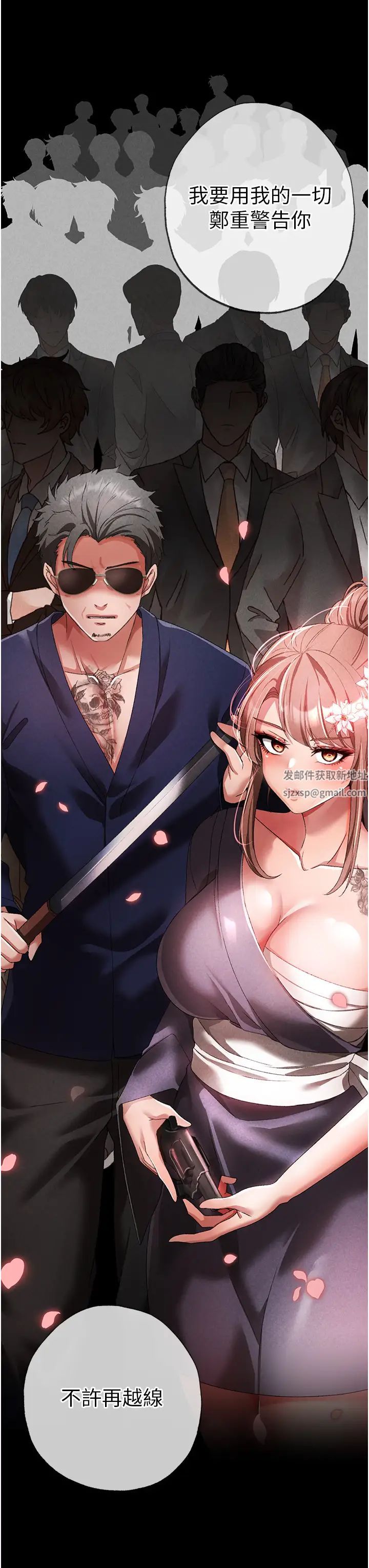 ↖㊣煞气a猛男㊣↘第22话-带母狗逛校园