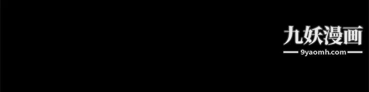 製作人:练习生第56话-泰成的反击