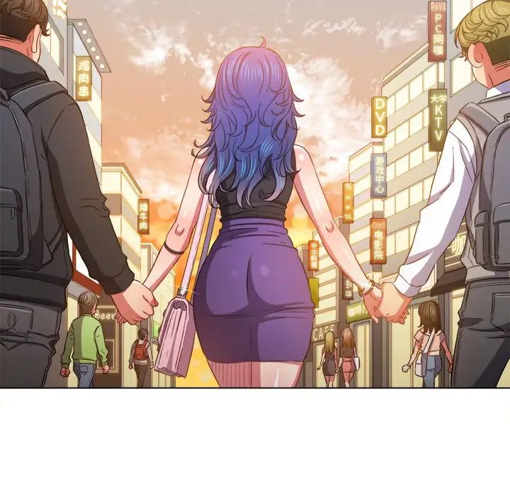 难缠小恶女第63话