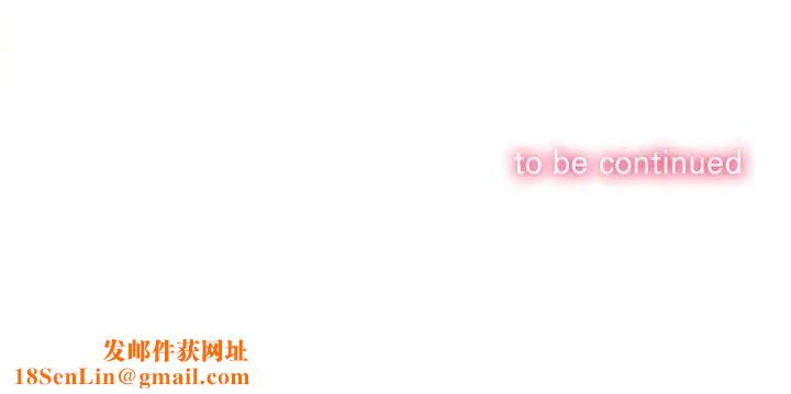 难缠小恶女第63话