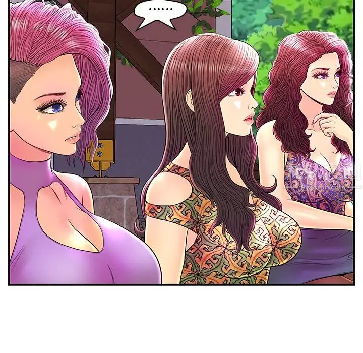 恋人配对第25话