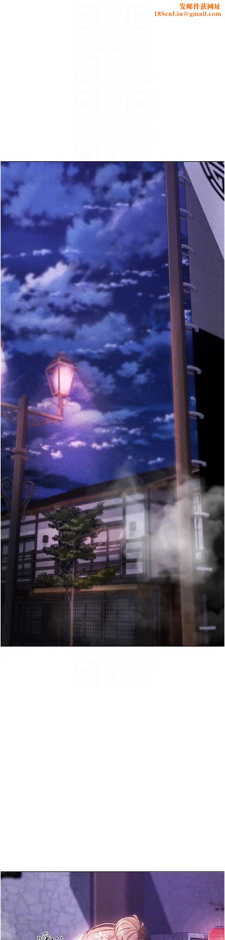 ↖㊣煞气a猛男㊣↘第25话-洞房花烛夜