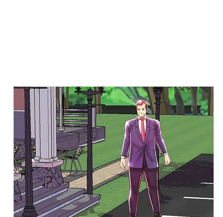 恋人配对第26话