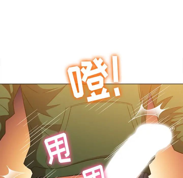 难缠小恶女第65话