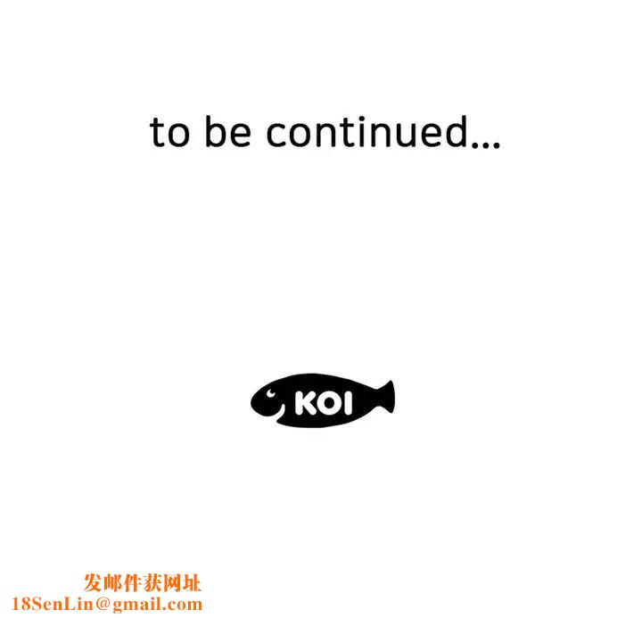 恋人配对第26话