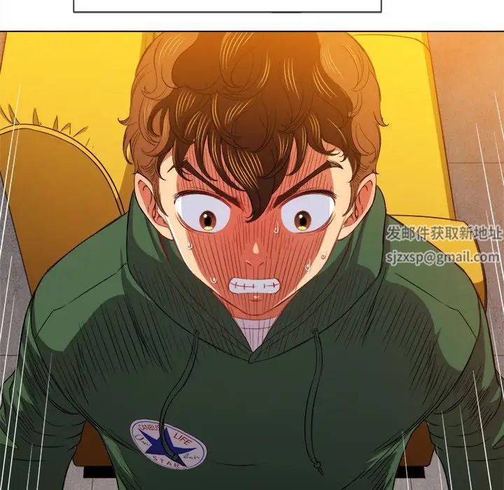 难缠小恶女第66话