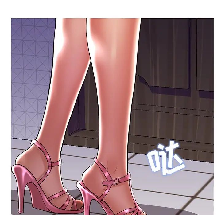 恋人配对第28话-最终话（完结）