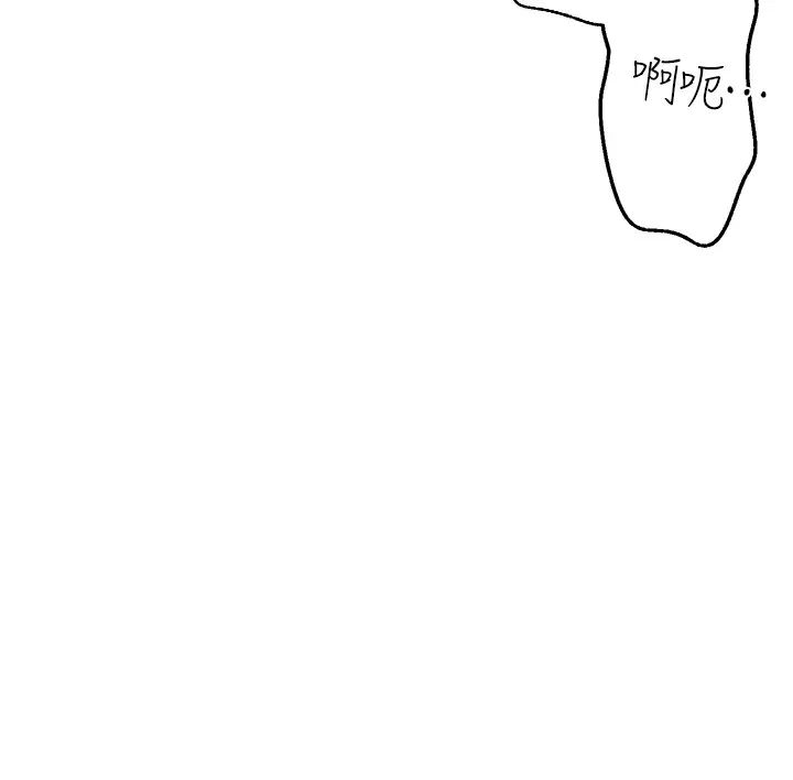 ↖㊣煞气a猛男㊣↘第28话-被大肉棒插入的姐妹俩