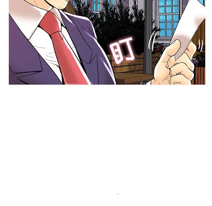 恋人配对第28话-最终话（完结）