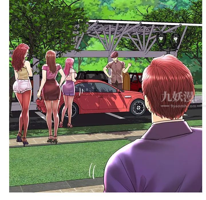 恋人配对第28话-最终话（完结）