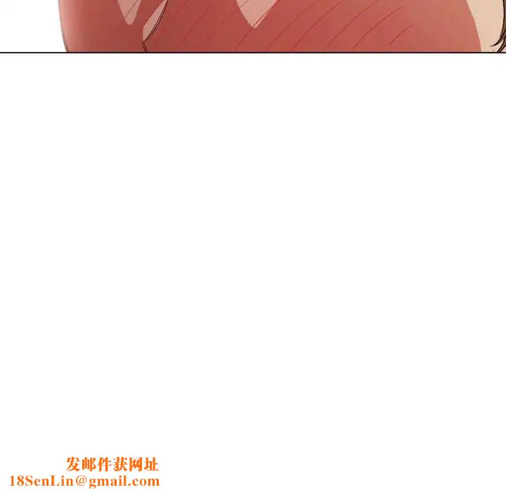 难缠小恶女第67话