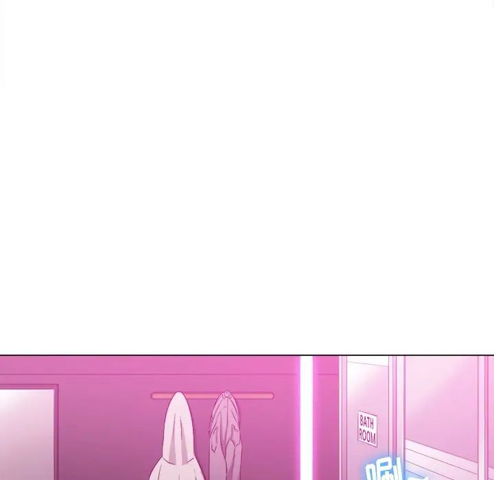 难缠小恶女第67话