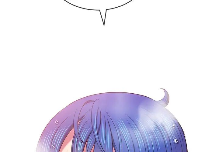 难缠小恶女第68话